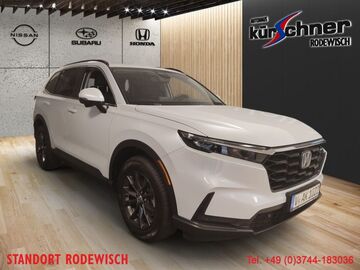 Gebrauchte Honda CR-V