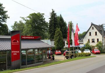 Fiat 500 24.470 km 12.450 &euro; Mohlsdorf-Teichwolframsdorf 07987