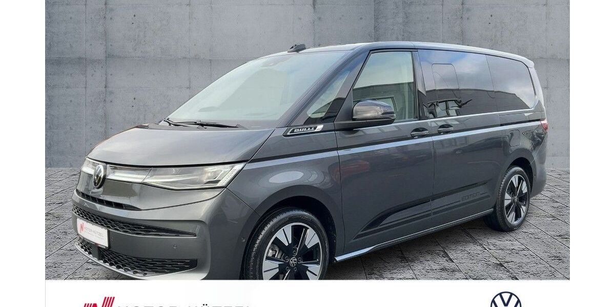 VW T7 Multivan 6.800 km 63.430 &euro; Hof 95030